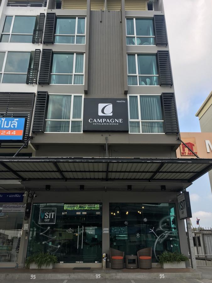 Campagne Hotel And Residence - Sha Plus Патум Тани Екстериор снимка